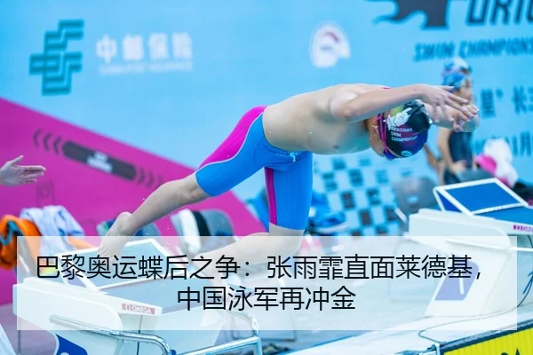 ba-li-ao-yun-die-hou-zhi-zheng-zhang-yu-fei-zhi-mian-lai-de-ji-zhong-guo-yong-jun-zai-chong-jin-3-791.jpg